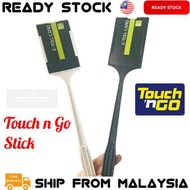 READY STOK Toll Easy Reach Easy Touch N Go Stick 34cm