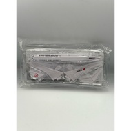 Airplane Model JAL A350-1000 JA867J