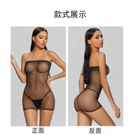 X210 Mesh Bodysuit