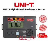 UNI-T UT521 Digital Earth Resistance Tester Earth earth voltage testing Tester