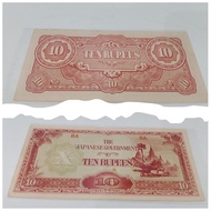 Old Japanese money 10 rupee