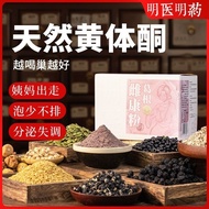 Flaxseed Meal Replacement Powder Mulberry Nest Female Seed Circulation Natural Powder Freshly Ground
