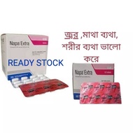 Napa EXTRA65mg+500mg Tablet Beximco Pharmaceuticals Ltd. 10/10