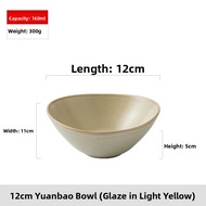 Creative Personalized Rice Bowl Noodle Bowl Serving Bowl Set