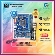 GIGABYTE H61M-DS2 LGA1155 M-ATX Micro ATX DDR3 Motherboard (For Intel 2nd & 3rd Gen)