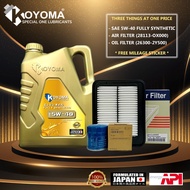 HYUNDAI i10 1.1 AIR FILTER + OIL FILTER + KOYOMA 5W40 FULLY SYNTHETIC ENGINE OIL