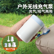 Outdoor Inflatable Integrated Electric Pump Electric Camping Inflatable Tent Sofa Mattress Air Bed C