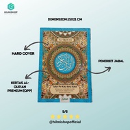 Mushaf Per Word Ibn Kathir A5 "Ibn Kathir Word-by-Word Mushaf A5 – Official Edition