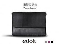 【A Shop傑創】edok Zeus sleeve 宙斯13吋筆電收納包 MacBook Air/Pro 13