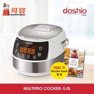 Doshio Multipro Cooker 5.0L