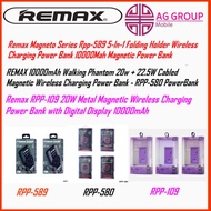 Remax Wireless Charging Powerbank l Magneto Rpp-589 I Walking Phantom RPP-580 (CCC) I RPP-109 (CCC) 