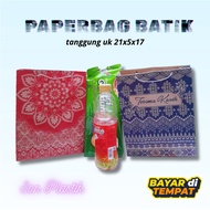 (ISO 50PCS) PAPER BAG/ PAPER BAG SOUVENIR BAG MEDIUM SIZE