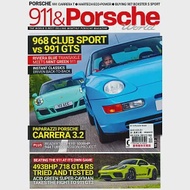 911 &amp; Porsche World 12月號/2023
