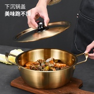 ST- Korean Style Stainless Steel Instant Noodle Pot Boiled Instant Noodles Pot Binaural Internet Celebrity Ramen Pot In