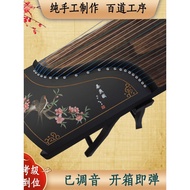 Customer Favorite National Standard 163 Guzheng Piano Professional Performance Level Household 125 P