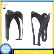 [Hmou] Bike Water Bottle Holder Full Carbon Fiber Bicycle Water Bottle Cage Matte Gloss for MTB Road Bike Folding Bike