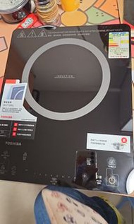 東芝電磁爐（送煲+煲蓋）