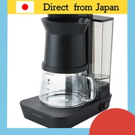 recolte Rain Drip Coffee Maker RDC-1 480ml 4-Cup 2-Way Hand Drip Mode Auto-Off Compact Machine White