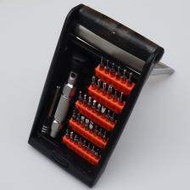 Bộ 38 Đầu Vít Đa Năng UGREEN Black CM372 Bộ Dụng Cụ Sửa Chữa Điện Tử Thiết Bị Phần Cứng Phần Cứng Má