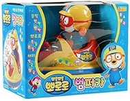 Pororo Korean TV Animation Character Car / 12 Songs, Melodies, Sounds Bumper car -CN#b4err4-gr4e g14