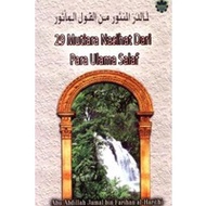 29 Mutiara Nasihat Dari Para Ulama Salaf
