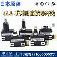 Youpin * Recommended Original Yamabu azbil Micro Limit Switch SL1-A SL1-B SL1-DSL1-E Stroke Switch S