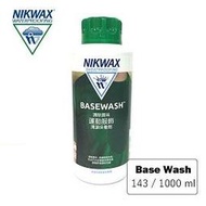 [ NIKWAX ] 內著及吸濕排汗衣物清洗劑 1L / BaseWash 合成纖維布料用 / 143