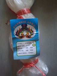 Jaring Burung sawah Jaring Burung Pipit Jaring Burung Emprit Lebar 55m panjang 100yds Jaring Burung