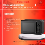 Toshiba MW3-MM20PE(BK) 20L Solo Microwave – Manual Control, 35 Min Timer