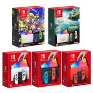 任天堂 - Switch OLED 加強版主機 任天堂 Nintendo 遊戲主機 白色 香港行貨