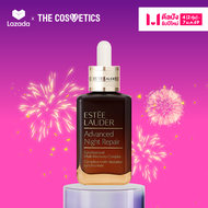 Estee Lauder Advanced Night Repair (ANR) 50ml เอสเต้ ลอเดอร์ เซรั่ม ANR บำรุงผิว ขายดี ผิวหน้า [ขายด