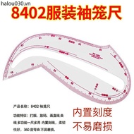 279787 cm Sleeve Cage Curve Peach Ruler Multifunctional Sleeve Cage Ruler Engraved Built-in Curve Ru