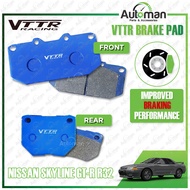 Nissan Skyline GTR32 GT-R R32 4 Pot Nissan Caliper Brake Pad VTTR