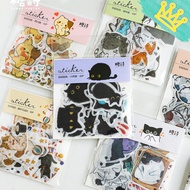 Cat Vinyl Stickers (40 PIECES PER PACK) Goodie Bag Gifts Christmas Teachers' Day Children's Day