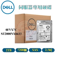 Box Boxed For DELL 0FVX7C ST2000NX0433 2TB 7.2K 12G SAS 2.5 Inch Server