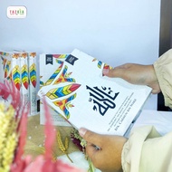 PPC Al Quran Custom sisipan Paket 100 Pcs ukuran A5 Terjemah Samping