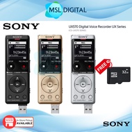 Sony ICD-UX570F / ICD-UX570 Stereo Digital Voice Recorder with Noise Reduce + Internal 4GB Memory {F