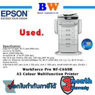 เครื่องถ่ายเอกสาร Epson  Pro WF-C869R A3 (PrintScanCopyFax) ติดตั้ง พร้อมดูแล ฟรี 6 เดือน เฉพาะกรุงเ