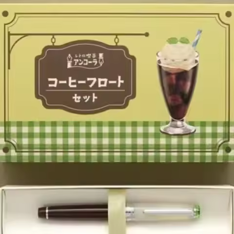 JINHAO 82 Fountain Pen Snow Cap Coffee Color EF/F/M Exclusive Coffee Pen Nib Calligraphy Pen Station