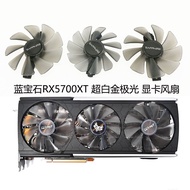 ((Graphics Card Fan) Sapphire RX5700XT Ultra-Platinum Aurora Graphics Card Fan FDC10H12D9-C/FD10015M