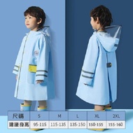 【韓國lemonkid】簡約英倫風純色雨衣-天空藍