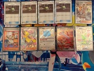 PTCG 繁中 巢穴球tr 赤松SAR 奇樹SR 奧琳博士的氣魄 拉帝亞斯ex 怒鸚哥ex 百變怪