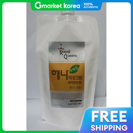 Natural Queen Henna | ครีมโปรตีนสำหรับผสมเฮนน่า 300 กรัม ซื้อ 4 ชิ้น ฟรี 1 ชิ้น