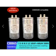 Fully Automatic Washing Machine Starter Capacitor CBB60/65 7.5 uf 8uf 8.5 uf 10uf 12uf+60UH 500VAC C