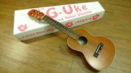 【名曲堂樂器】全新 日本大廠 Aria G-Uku ATU-120 吉他麗麗 特價供應!(古典/旅行/吉他麗麗/baby/尼龍弦/GL-1)