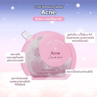 🌺แท้ 100%🌺 Banobagi Final Sleeping Mask Banobaki Sleeping Mask 23ml Acne