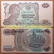 Uang Kuno 10 Rupiah Seri Sudirman Tahun 1968