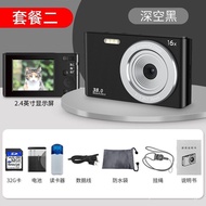 4K Digital Camera High Pixel HD Selfie Card Camera Entry-Level Student Camera Photography2.7K