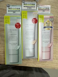 Time Secret 礦物妝前底霜 SPF36 PA+++