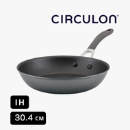(電磁爐適用) 30.4cm-易潔煎鍋  Circulon A1 (#81837-T)